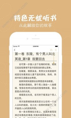 1分赛车官方官网